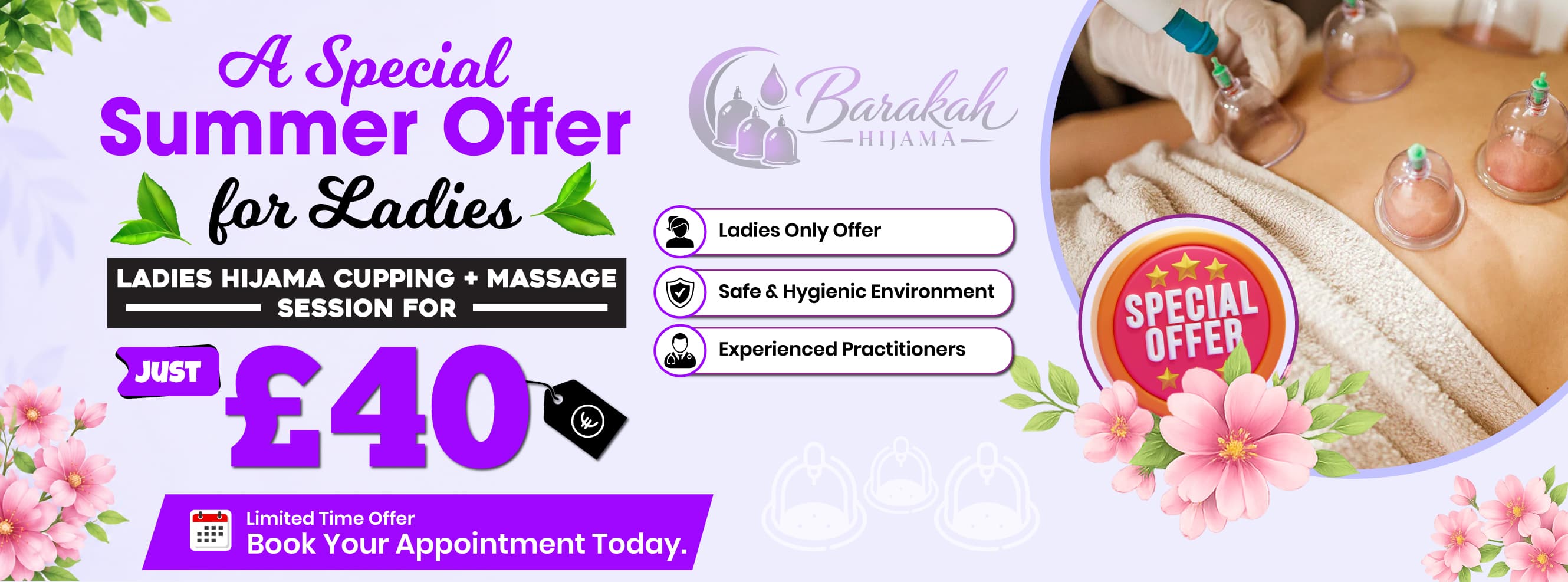 promotionAds-1